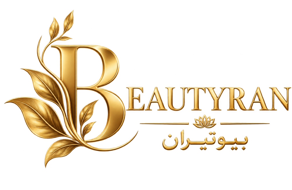 beautyran logo gold transparent optimized