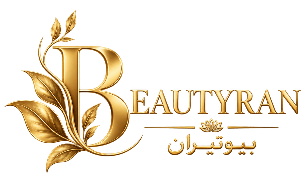 beautyran logo gold transparent optimized